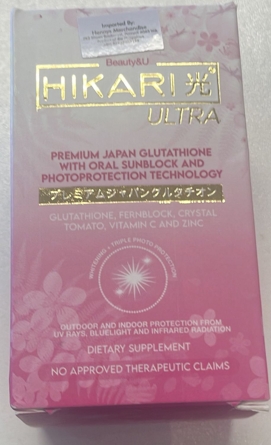 BEAUTY &amp;U JAPAN HIKARI ULTRA GLUTACAPSULE 60T