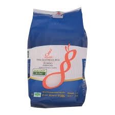 RED ANT WHITE GLUTINOUS RICE  2KG