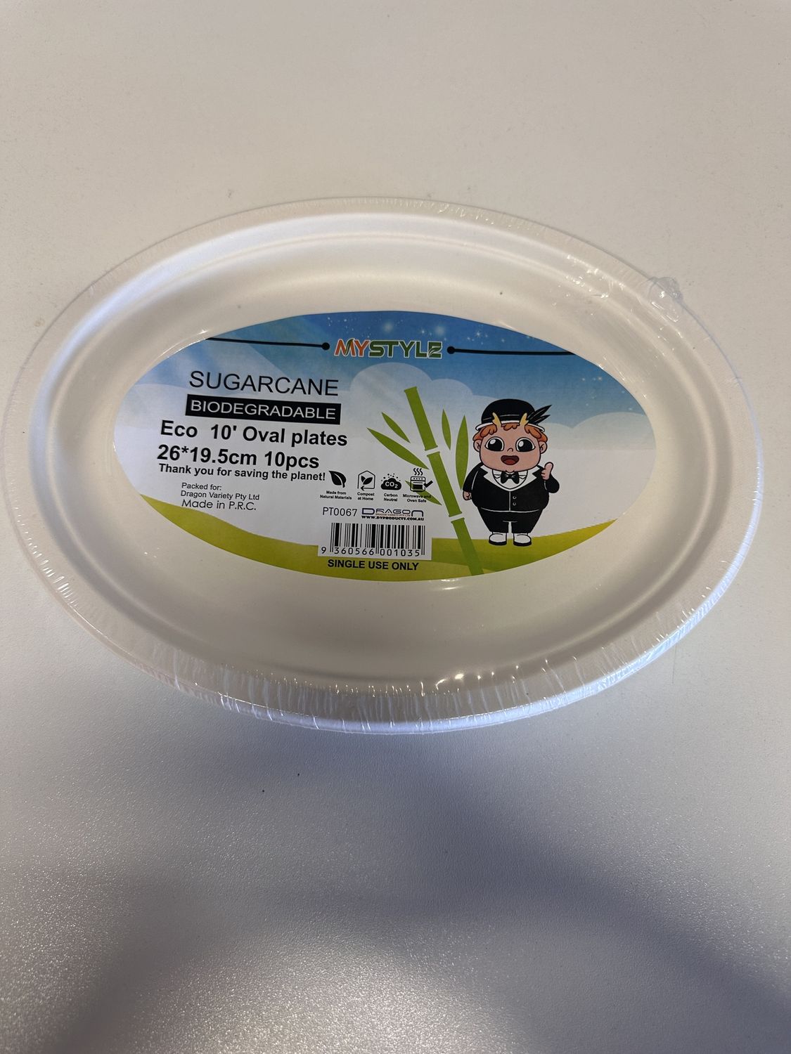 *MYSTYLE OVAL PLATE 19.5CM*10