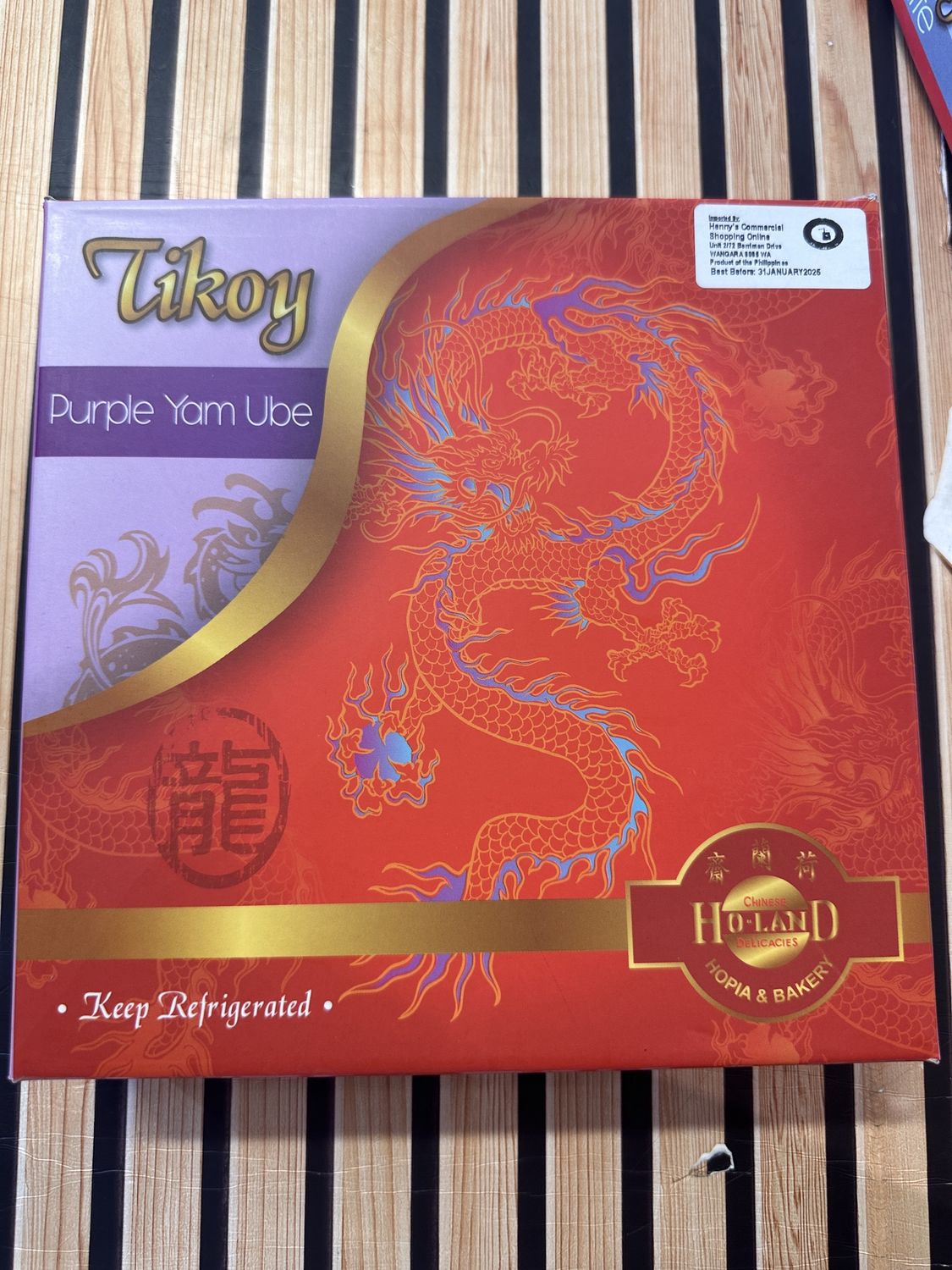 HOLAND TIKOY PURPLE YUM UBE 950G