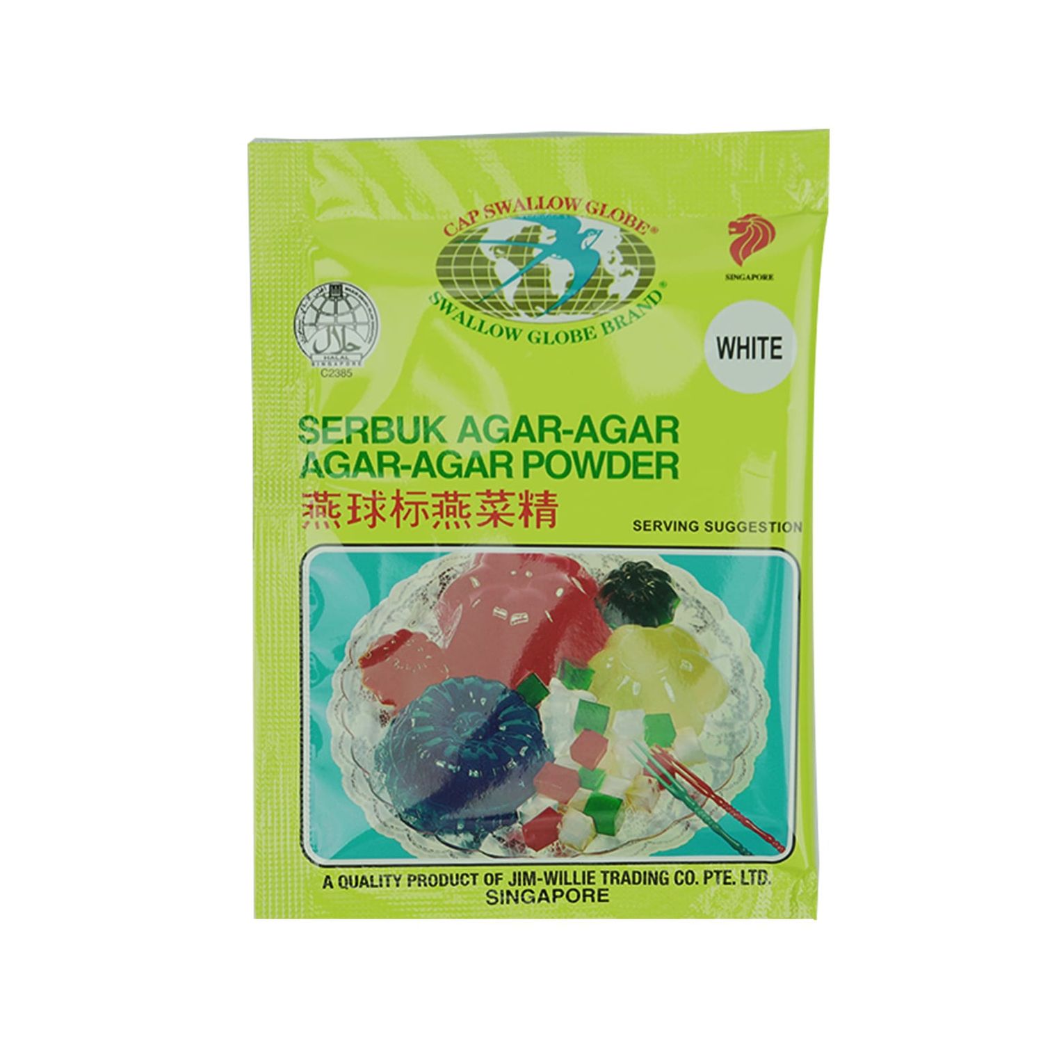 SGB AGAR-AGAR WHITE COLOUR POWDER 10G