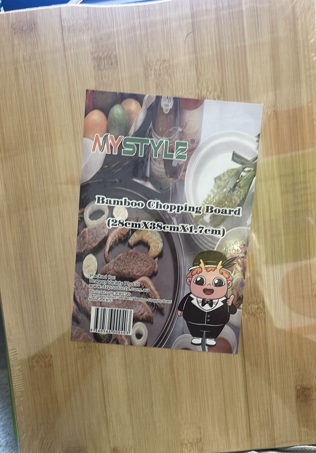 *MYSTYLE BAMBOO CHOPPING BOARD