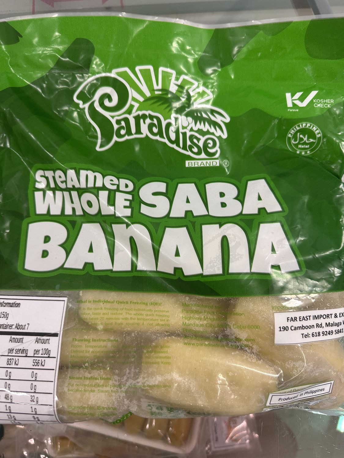 PARADISE SABA BANANA 1.8KG