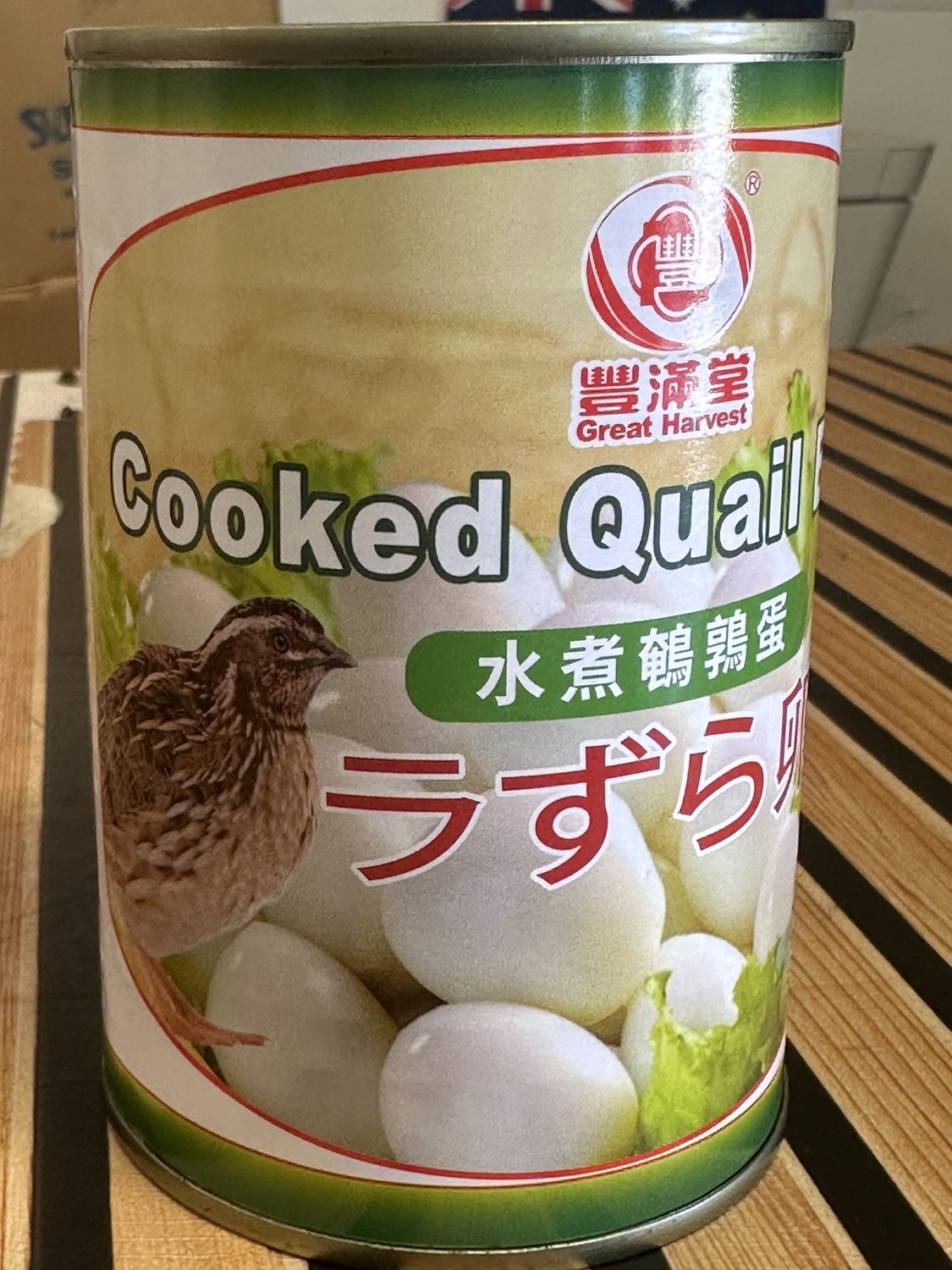 GH COOKED QUAIL EGGS 425G