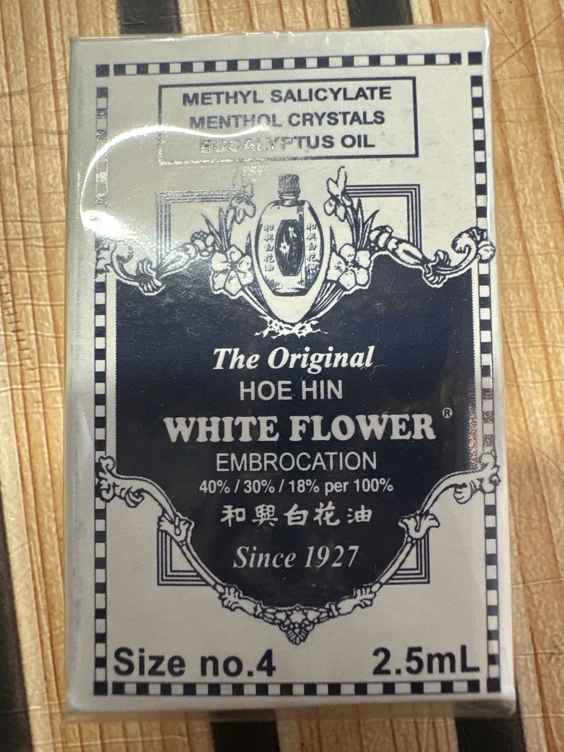 WHITE FLOWER 2.5ML