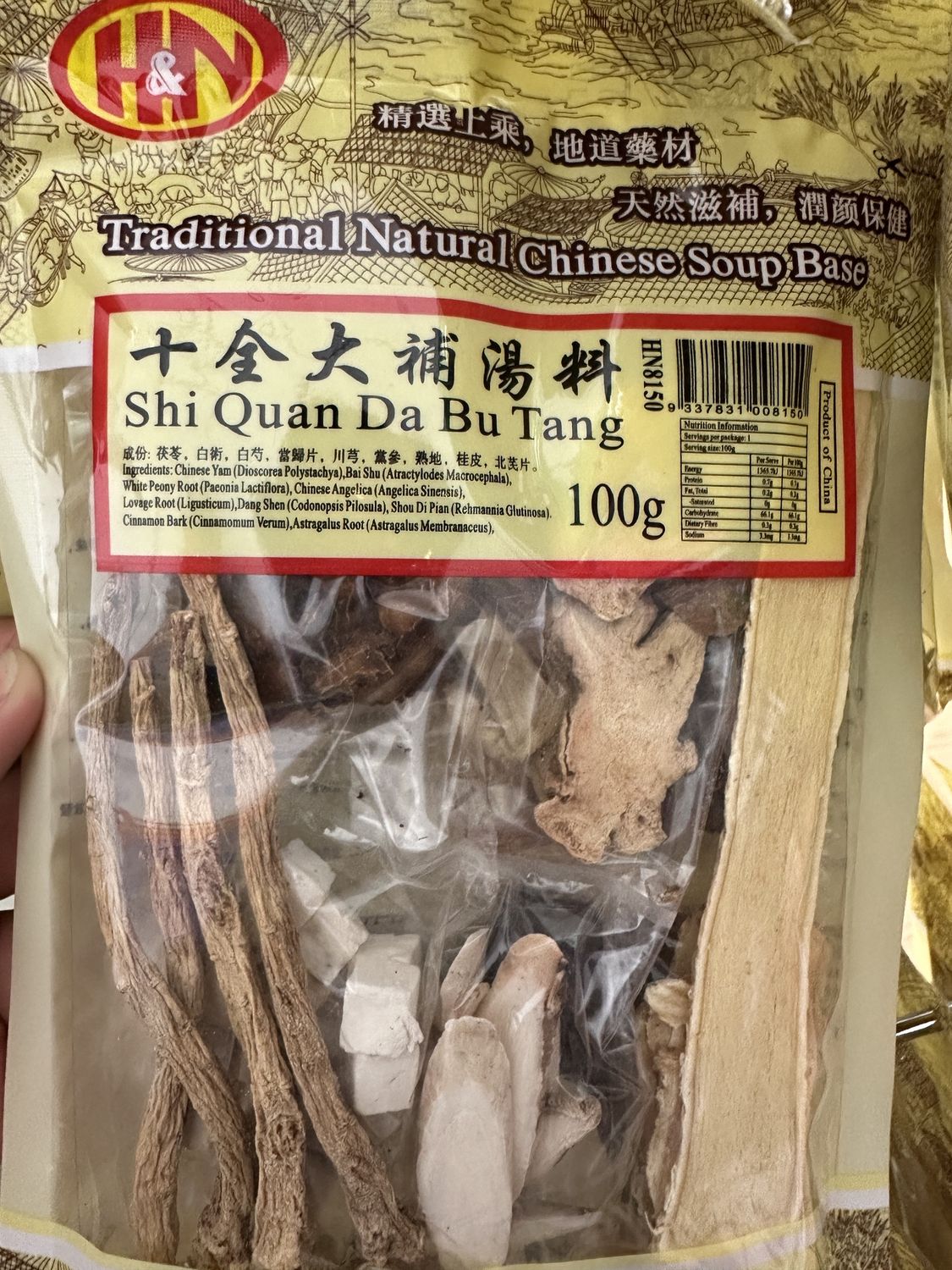 H&amp;N SHI QUAN DA BU TANG SOUP BASE 100G