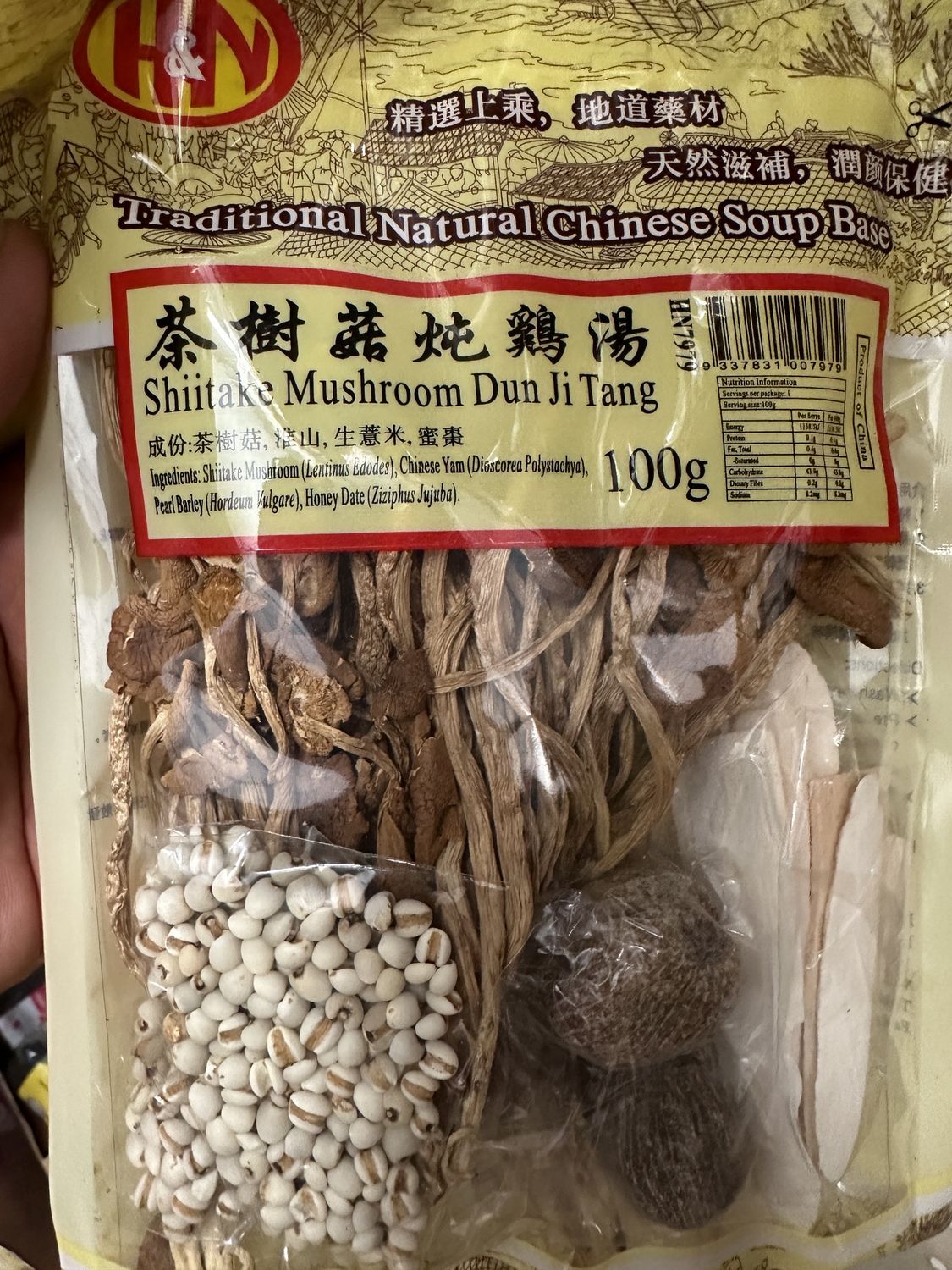 H&amp;N SHIITAKE MUSHROOM DUN JI TANG SOUP BASE 100G