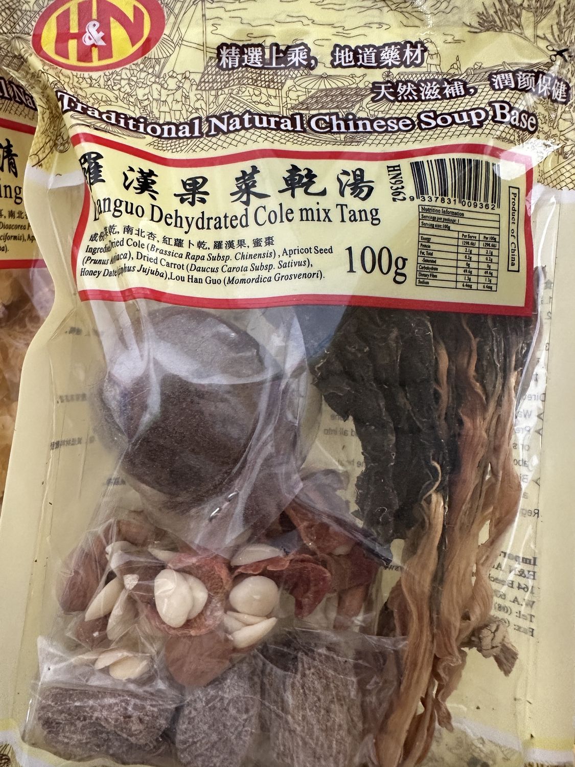H&amp;N LOHANGOU COLE MIX TANG SOUP BASE 100G