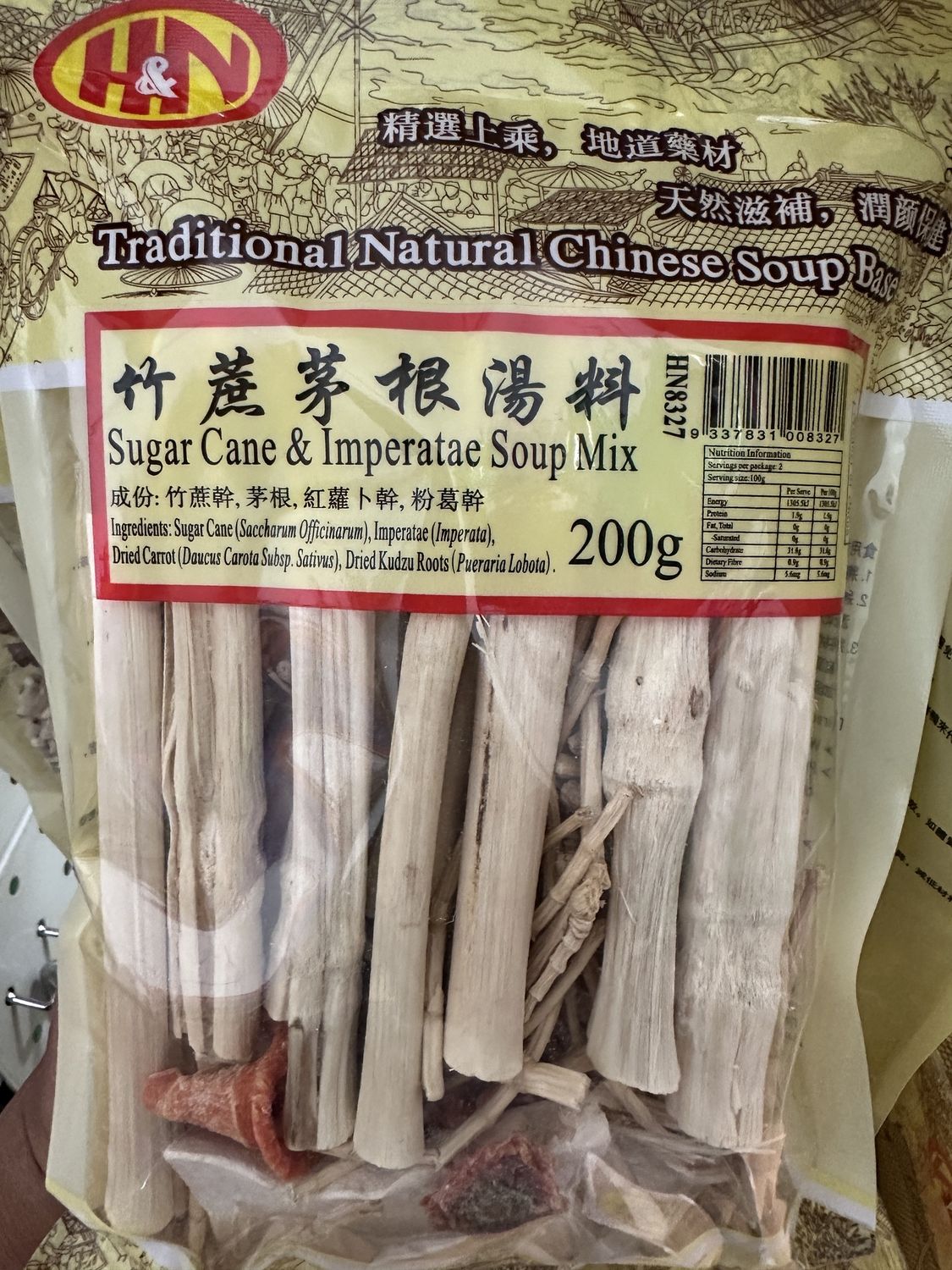 H&amp;N SUGAR CANE IMPERATE SOUP MIX 200G