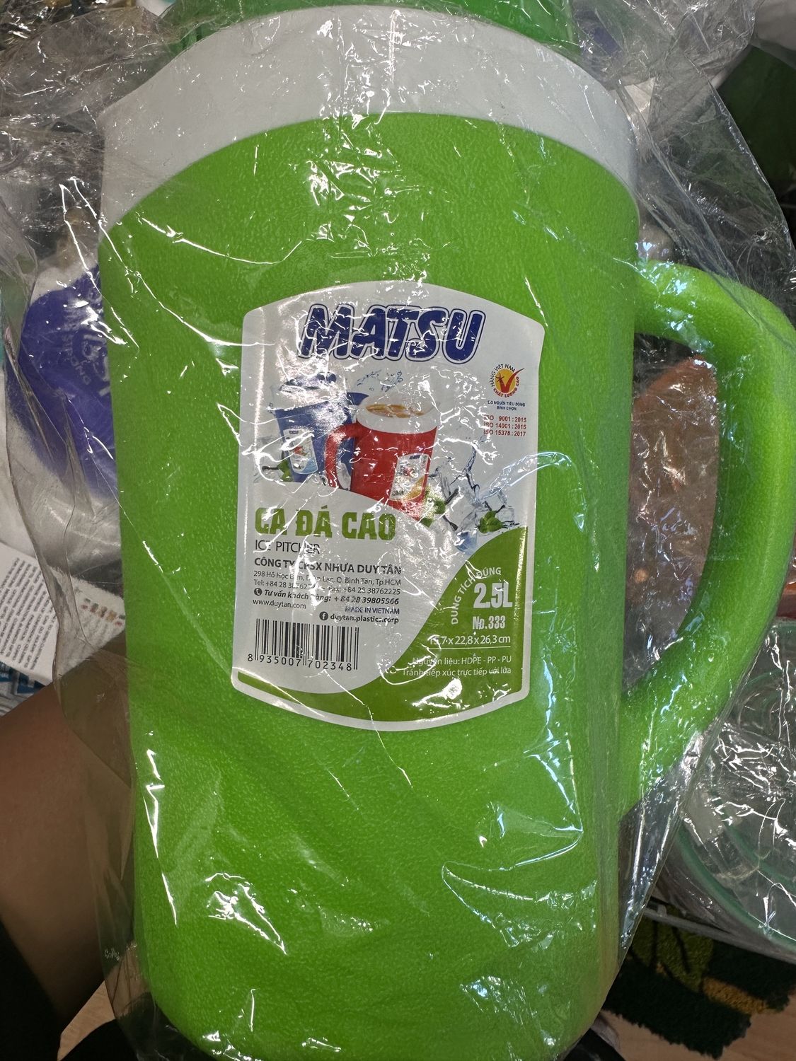 *BIG GREEN PLASTIC PITCHER 25L