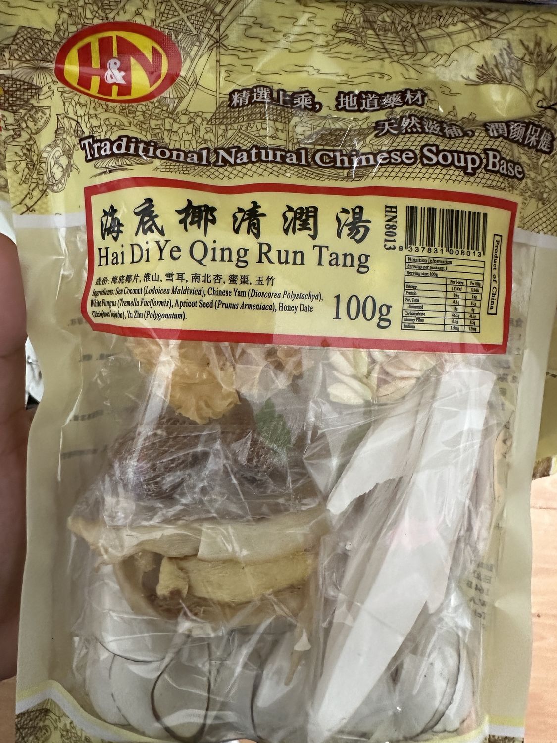 H&amp;N DANG GUI SI WU TANG SOUP BASE 100G