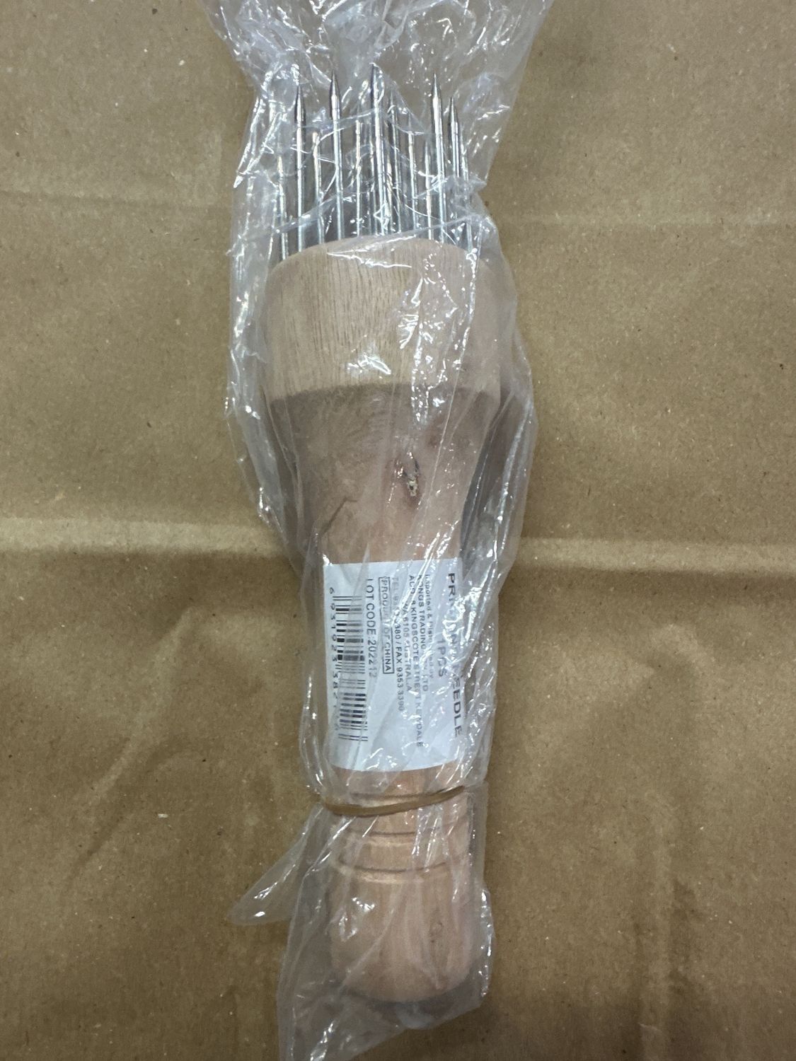 * WOOD ROAST PORK SKIN NEEDLE