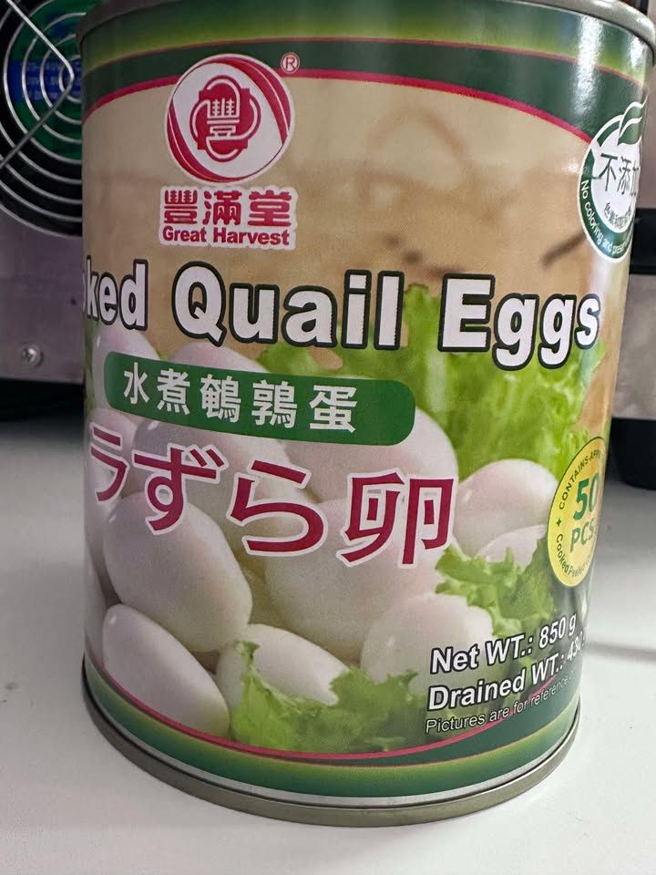 GH COOKED QUAIL EGGS  850G
