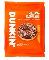 DUNKIN FZ CHOCO RAINBOW  DONUT RING