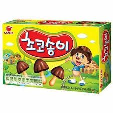 *ORION CHOCO BOY 50G