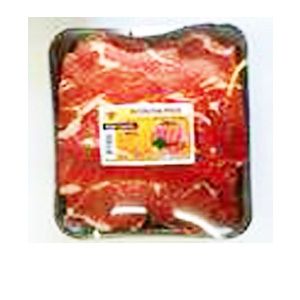 WELL BEING SLICED BEEF FOR SHABU2 600G