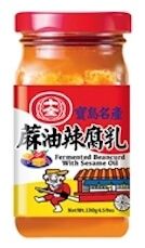 SHI CHUAN CHILLI BEAN CURD W/SESAME OIL 120G