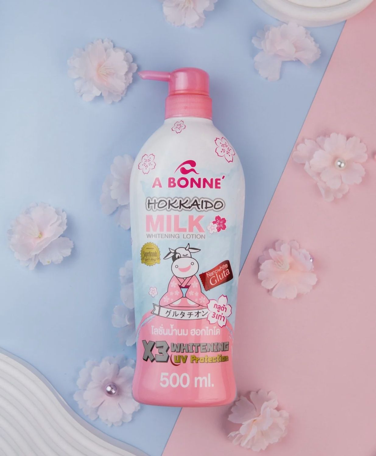 *ABONNE MILK HOKAIDO 500ML