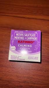 KATINKO CALMING LAVENDER OINTMENT 10G