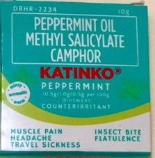 KATINKO PEPPERMENT OINTMENT 10G