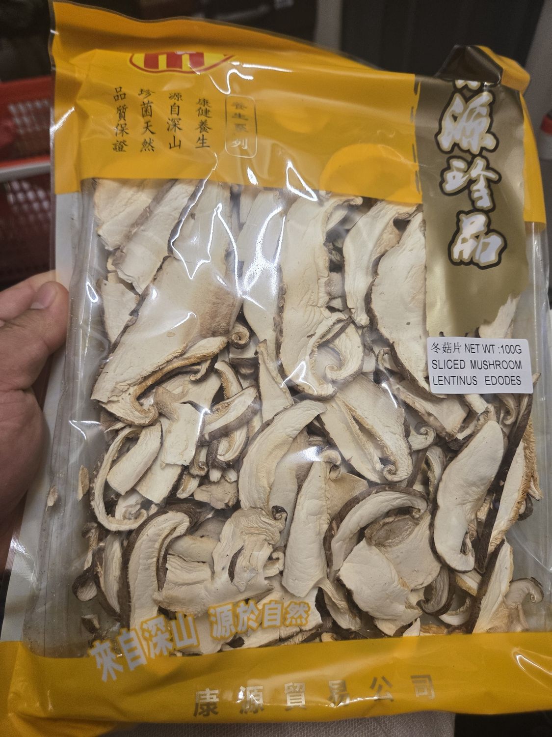 H&amp;N MUSHROOM SHITAKE SLICE 100G