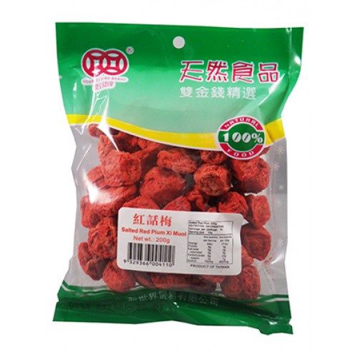 *DC SALTED RED PLUM XI MUOI 200G