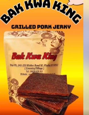 BAK KWA KING 250G ORIG/CHILLI FLAVR