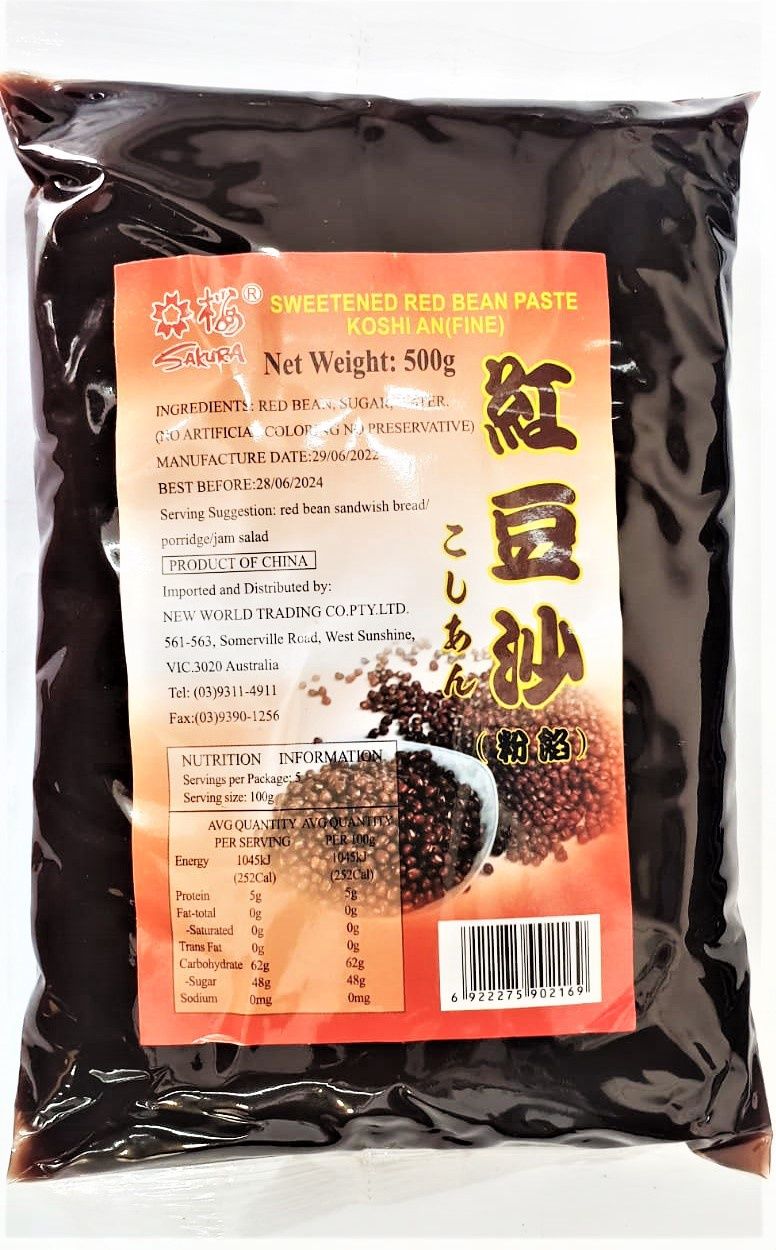 GOLDEN MONKEY RED BEAN PASTE 500G