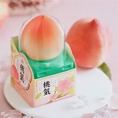 *HQ PEACH FLAVOURED I CE CREAM 75G