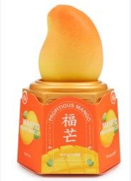*HQ GOLDEN MANGO BLES SUN ICE CREAM 75G