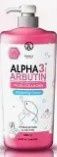 PERFECT SKIN LADY ALPHA ARBUTIN LOTION WATERPROOF SPF 50+++ 300ML