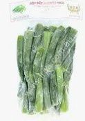 888 FROZEN BABY OKRA 500G