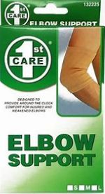 *ELBOW SUPPORT 132225