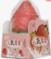 *ICHILL STRAWBERRY ICE CREAM 75G
