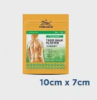 *TIGER BALM PLASTER COOL 2 PLASTERS GREEN