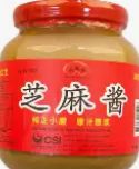 TONGSHUNXIANG SESAME PASTE 450G