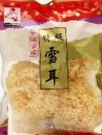 DRIED WHITE FUNGUS 100G