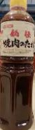 DAISHO JAPANESE BB SAUCE 1 L