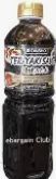 DAISHO JAPANESE TERIYAKI SAUCE 1 L