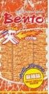 *BENTO SQUID FISH SNACK CHILLI PASTE ORIGINAL  18G  (ORANGE)
