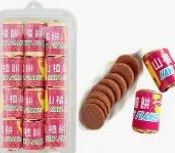 *DUOJIAZU HAW FLAKES 23G