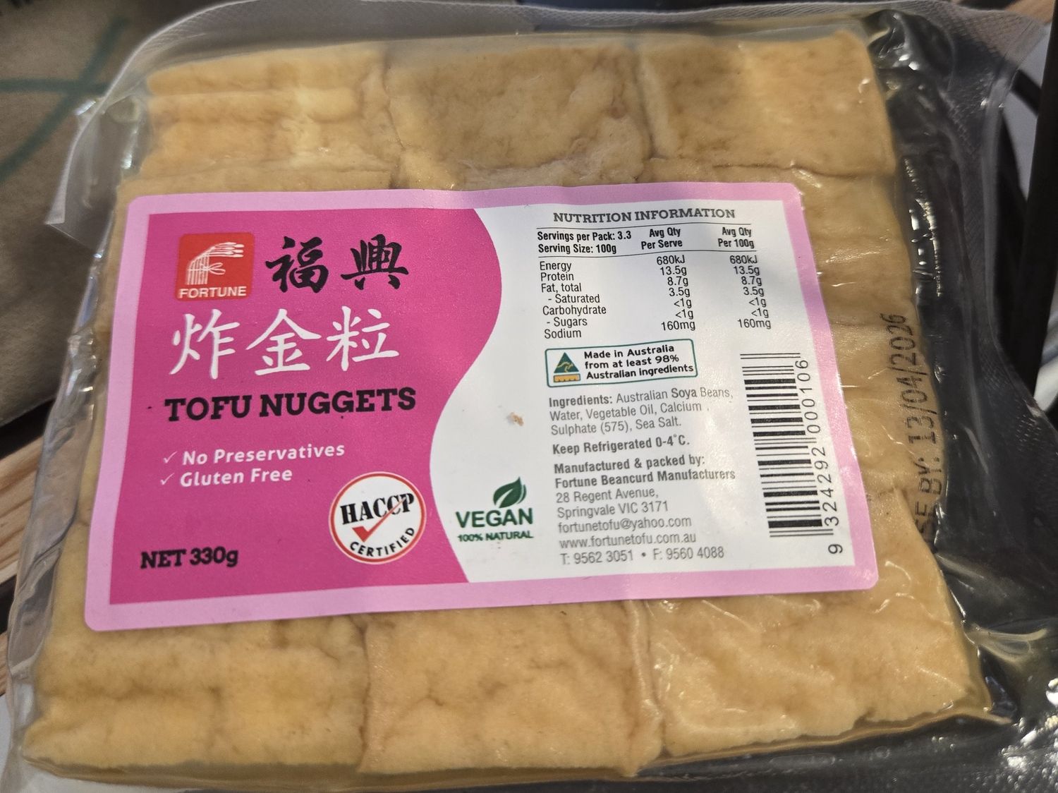FORTUNE GOLDEN TOFU NUGGETS 330G