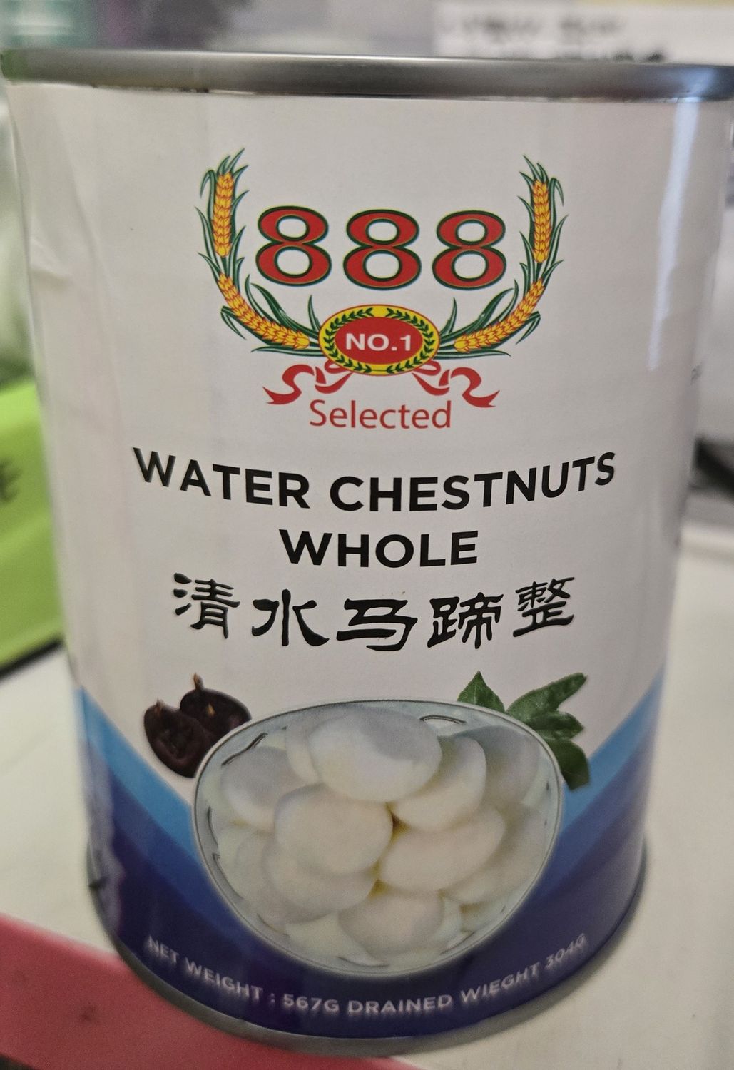 888 WATER CHESTNUTS WHOLE 567G