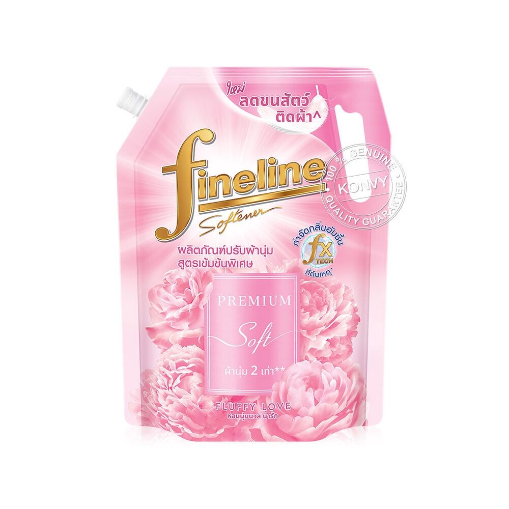 *FINELINE SOFTENER FLUFFY LOVE PINK 1000ML