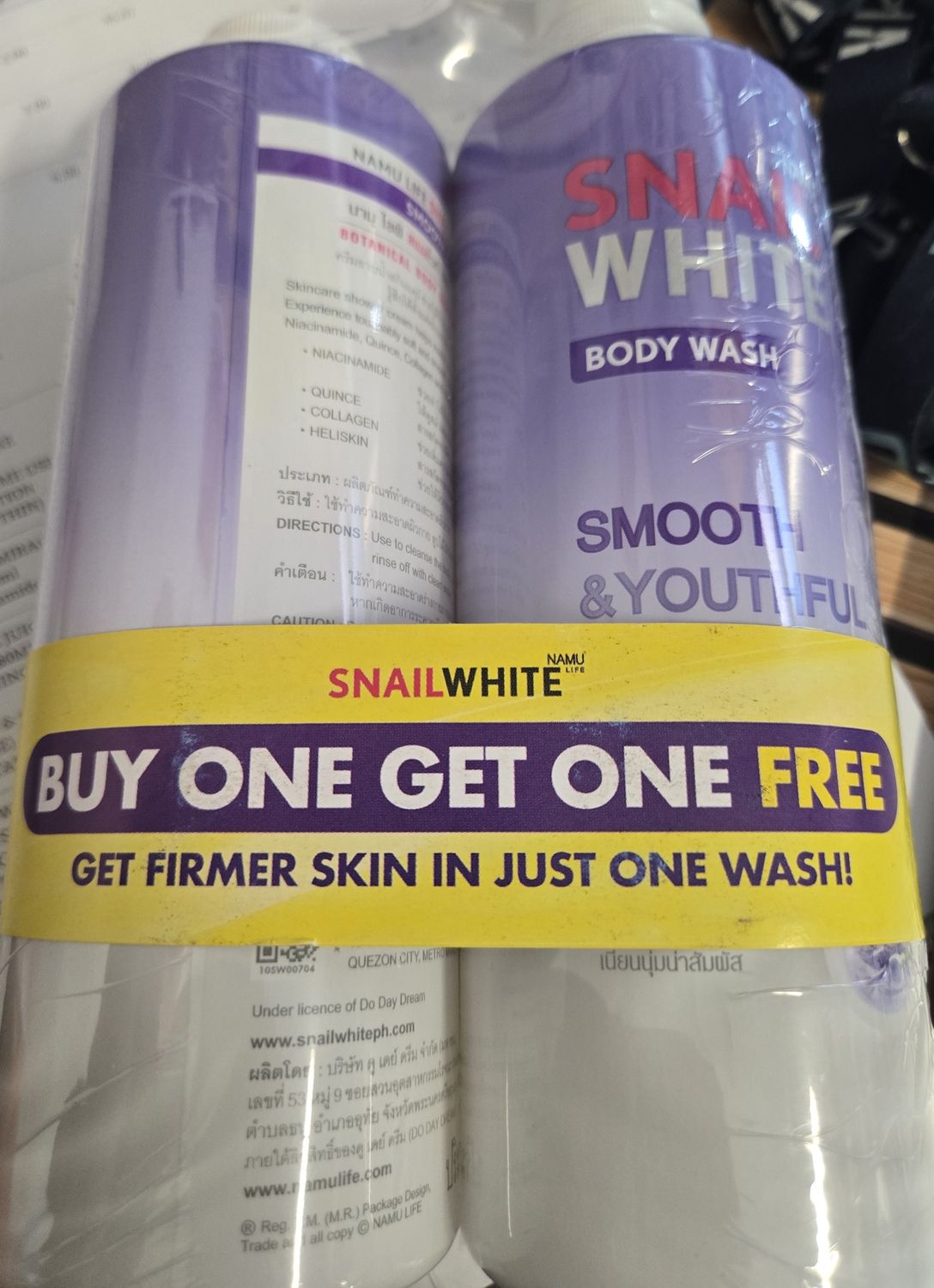 SNAIL WHITE BODY WASH SMOOTH&amp;YOUTHFUL 500ML BUY1GET1