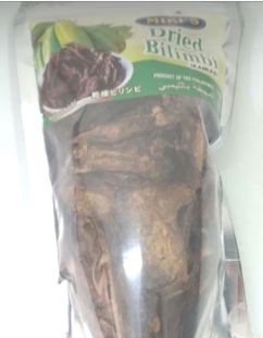 MIKIS DRIED BALIMBI (KAMIAS) 50G