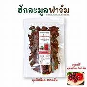 888 DRIED ROSELLE 35G