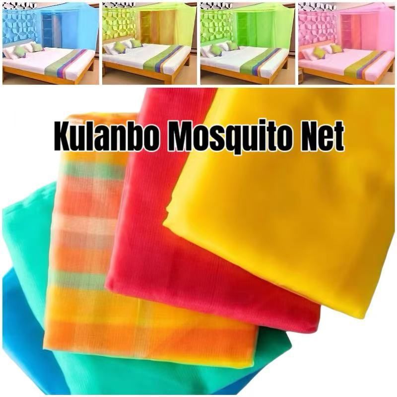 *PINK ARROW MOSQUITO NET SINGLE ASSRTD CLR