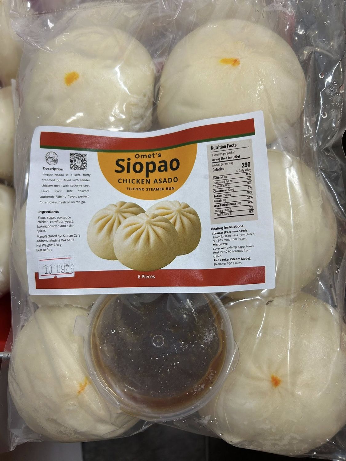 OMET'S SIOPAO CHICKEN ASADO 6PCK