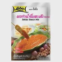 LOBO SATAY SAUCE IN MIX 50G